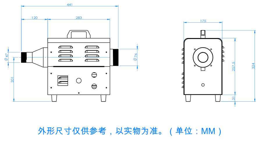 3KW熱風(fēng)機(jī)